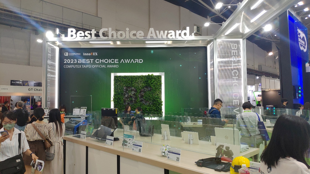 Best Coice Awards der COMPUTEX 2023