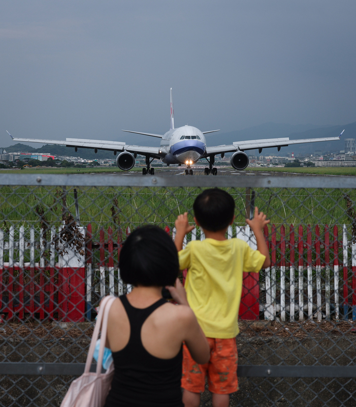 Songshan Flughafen Taipei verfügt über EMAS Abbremssystem