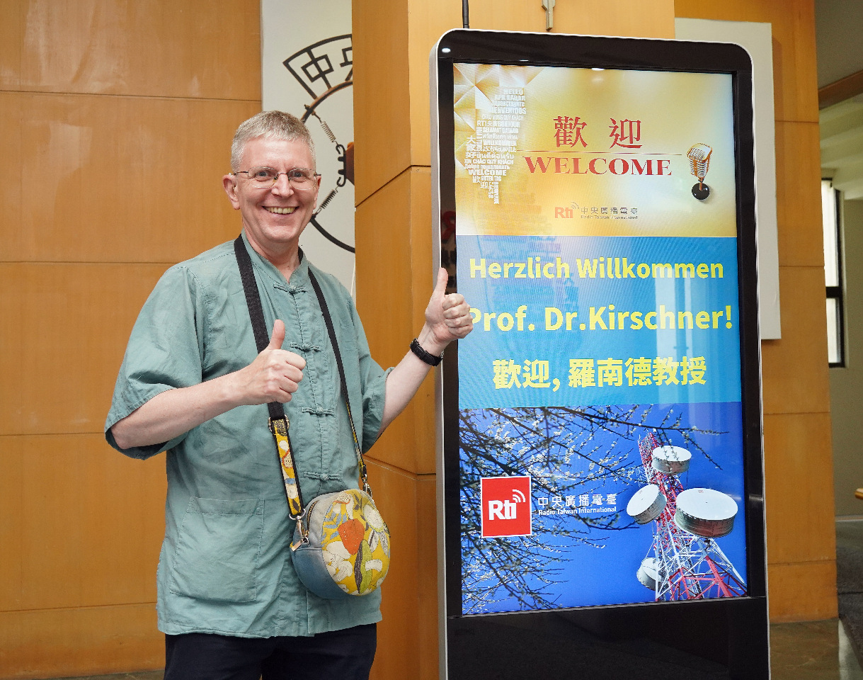 Mykologie - Tradition, Systematik und Diversität von Pilzen in Taiwan