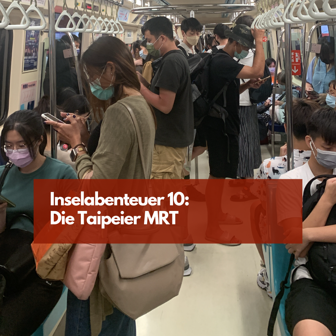 Taipei MRT