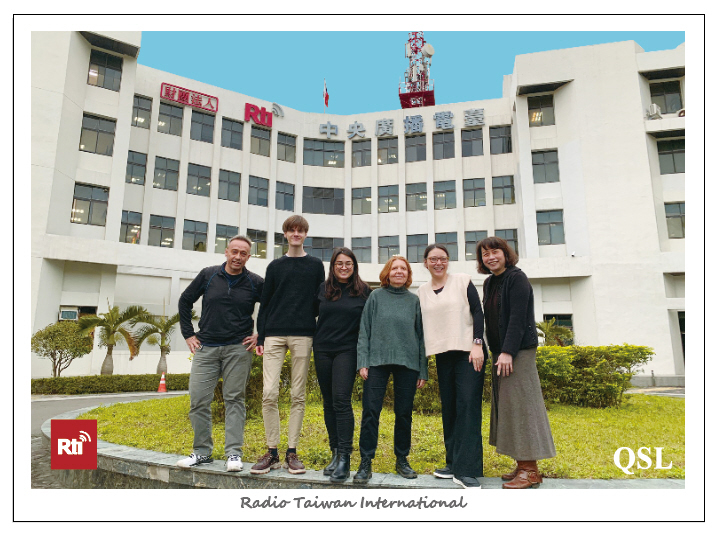 Direktausstrahlungen Juli 2023 aus Tamsui