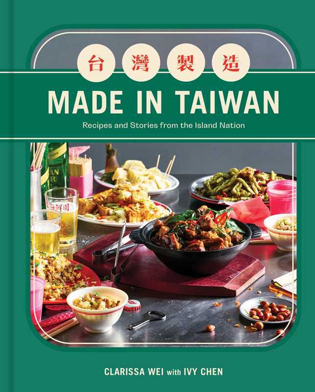 Clarissa Wei: Kulinarisches 'Made in Taiwan'