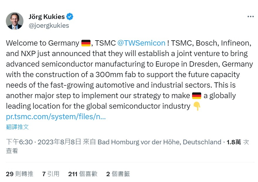 TSMC kommt nach Deutschland