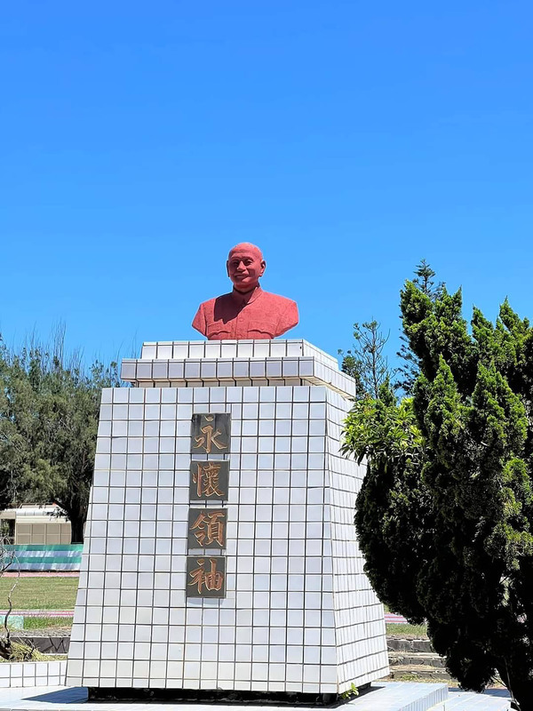 Wohin mit den Chiang Kai-shek Statuen