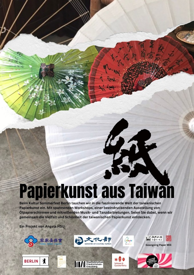 Angela Hsu: Papierkunst aus Taiwan in Berlin