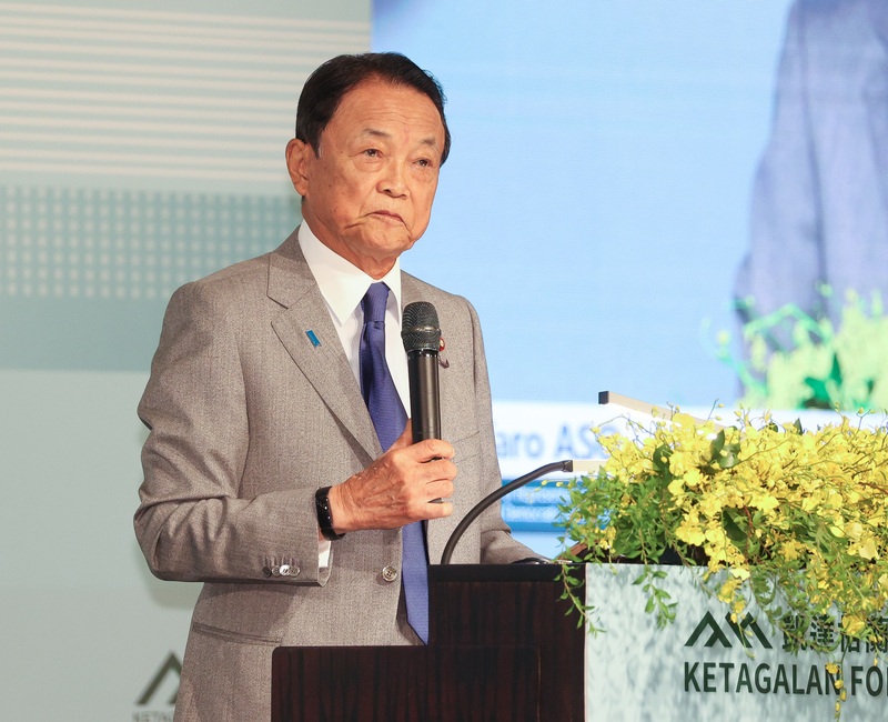 Taro Aso in Taiwan