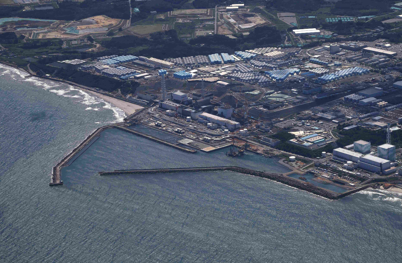 Radioaktives Wasser aus Fukushima wird ins Meer abgeleitet