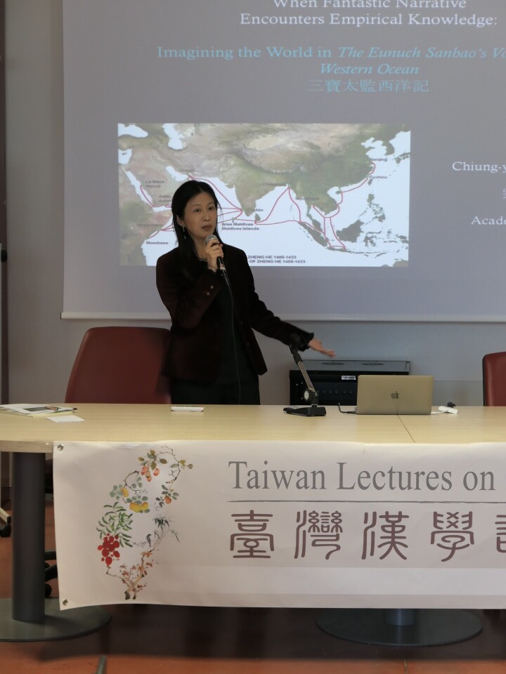 Dr. Liu: 