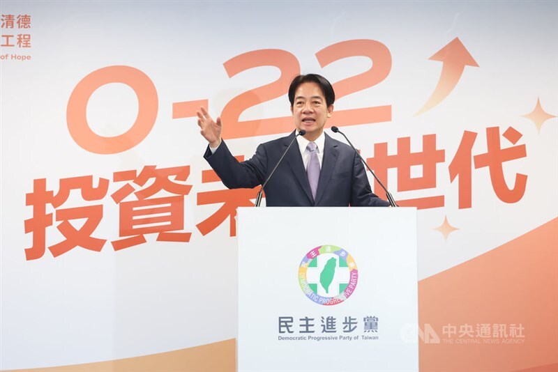 Lai Ching-te: Taiwans Politik der Zweisprachigkeit bis 2030 fortzusetzen