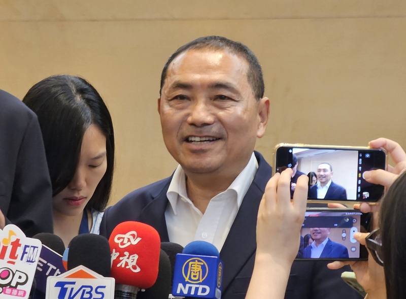 Präsidentschaftskandidat der KMT tritt morgen USA-Reise an