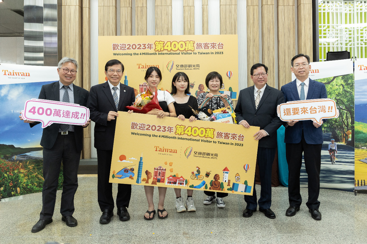 Taiwan begrüßt den viermillionsten Besucher