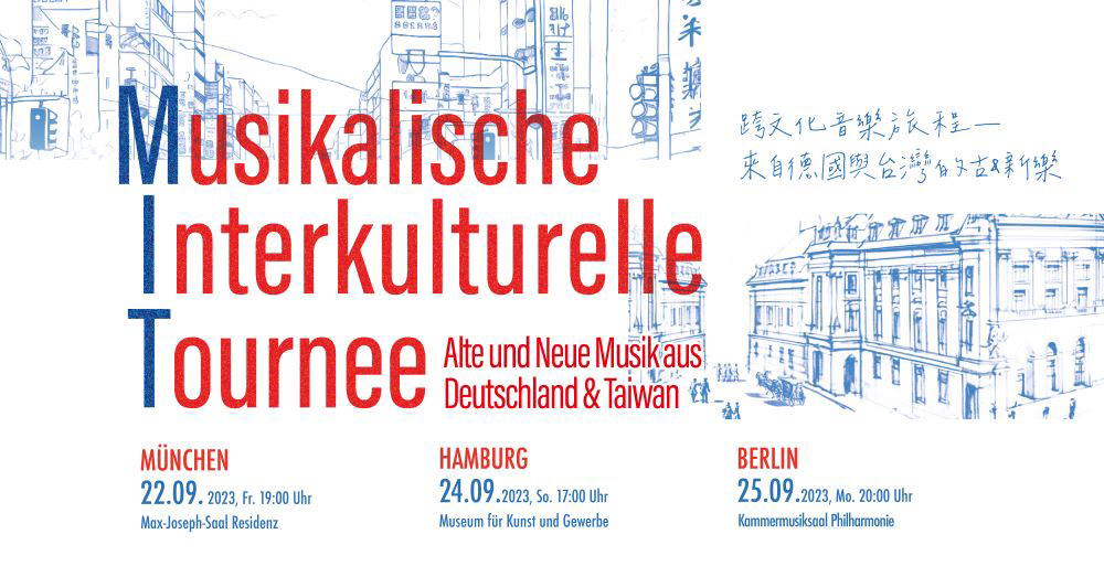 Alte und Neue Musik aus Deutschland & Taiwan