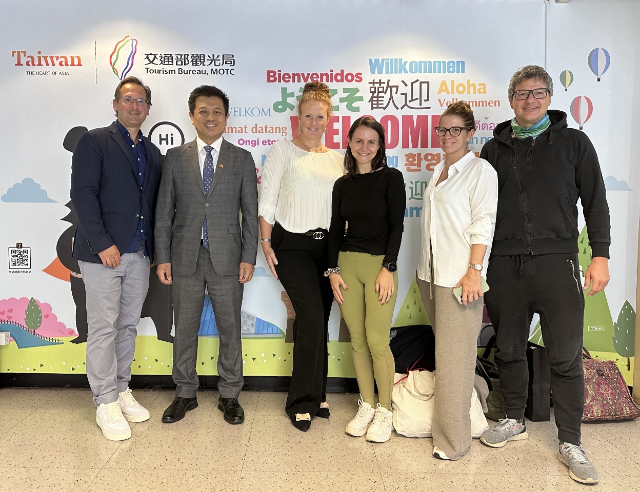 Österreichische Delegation in Taiwan angekommen 