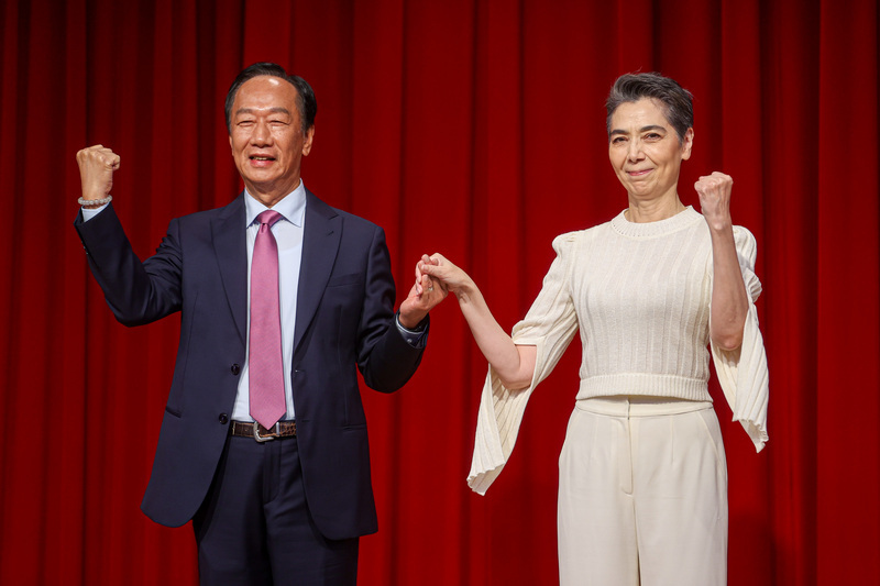 Präsidentschaftskandidat Terry Gou gibt seine Vizepräsidentschafts-Kandidatin bekannt