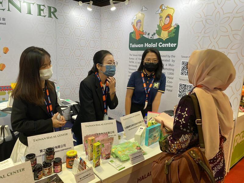Taiwan Halal Center unterstützt Unternehmen bei Expansion in muslimischen Markt