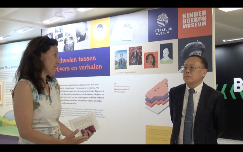 Niederlande als Thema für die Internationale Buchmesse 2024 in Taipei