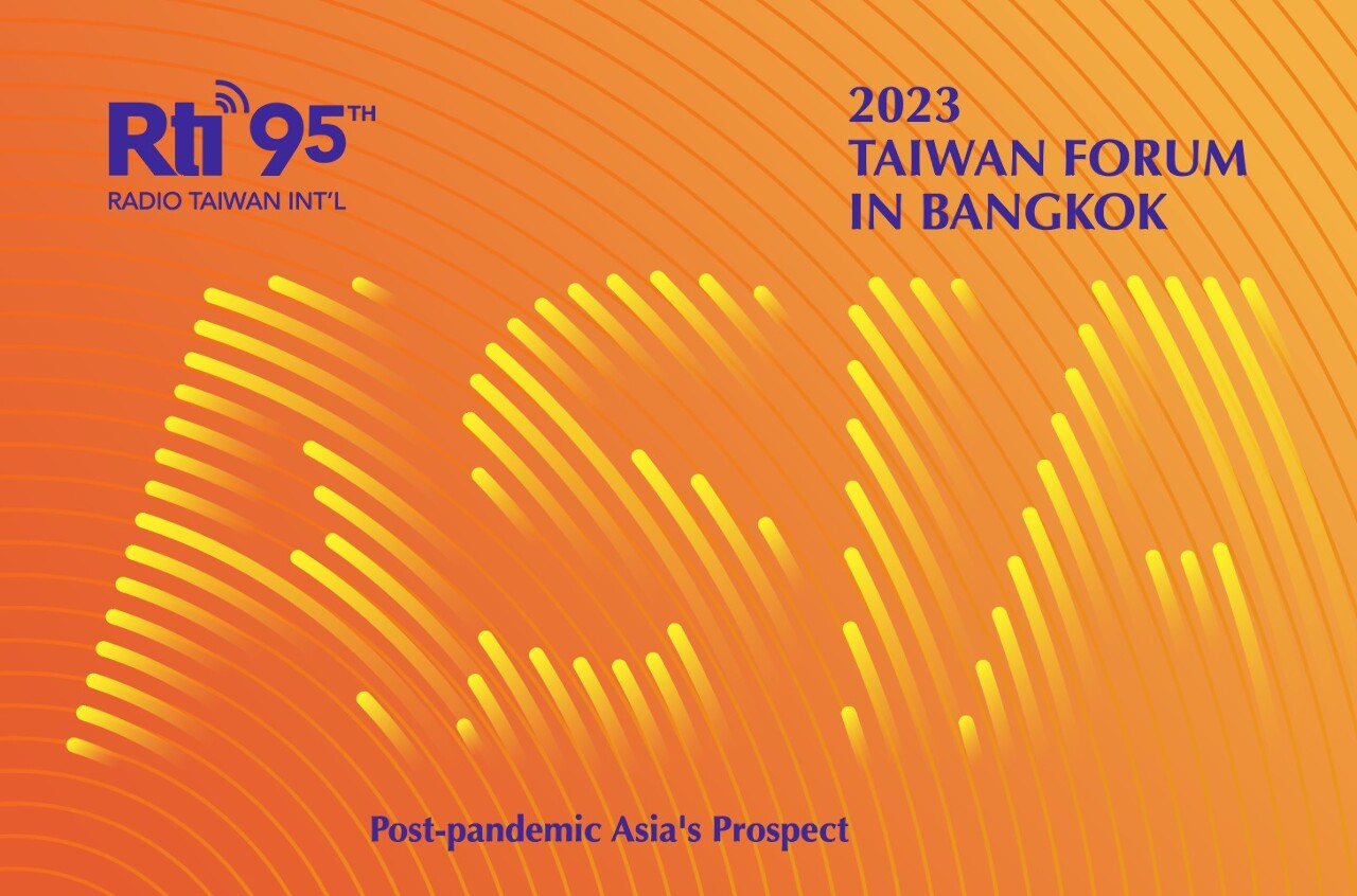 Delegation von Radio Taiwan International reist nach Bangkok