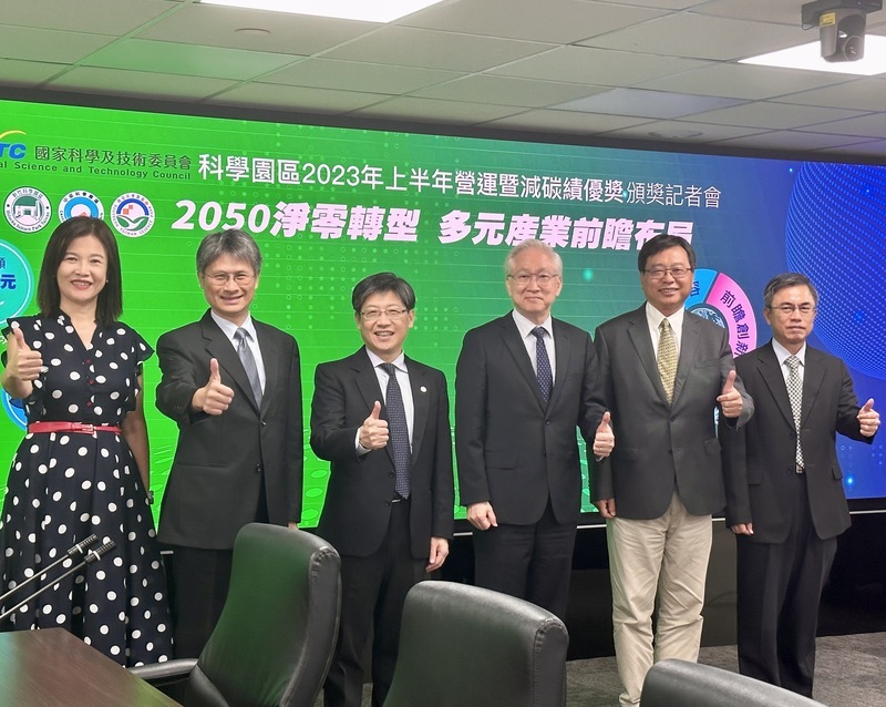Einnahmen der Wissenschaftsparks in Taiwan in erster Jahreshälfte zurückgegangen