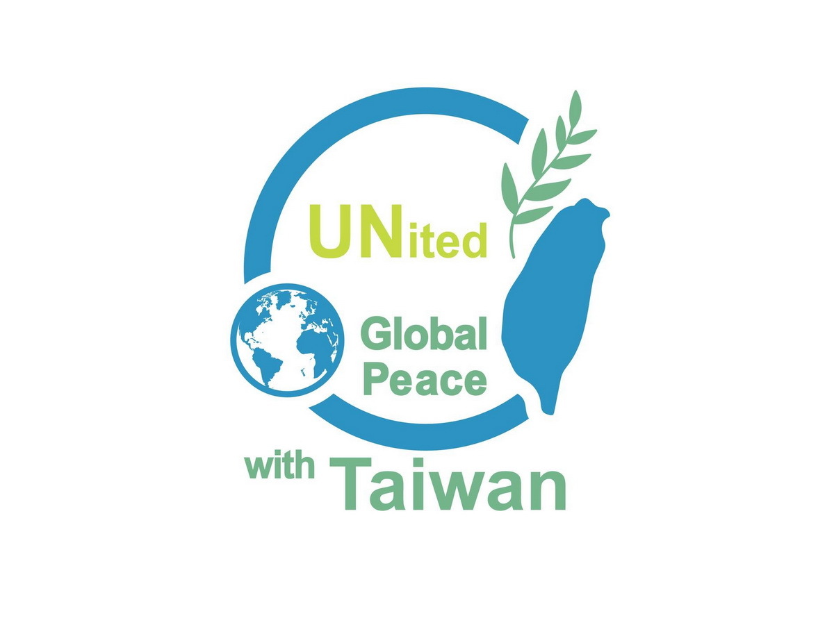 Verbündete und Politiker bei der UN-Generalversammlung für Taiwan