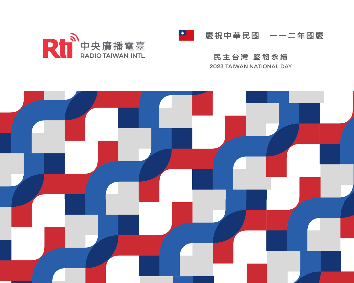 Berichterstattung am Nationalfeiertag: Rti arbeitet mit internationalen Sendestationen zusammen