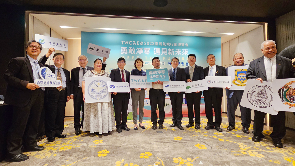 Taiwan Climate Action Expo 2023 sammelt Klima-Ideen