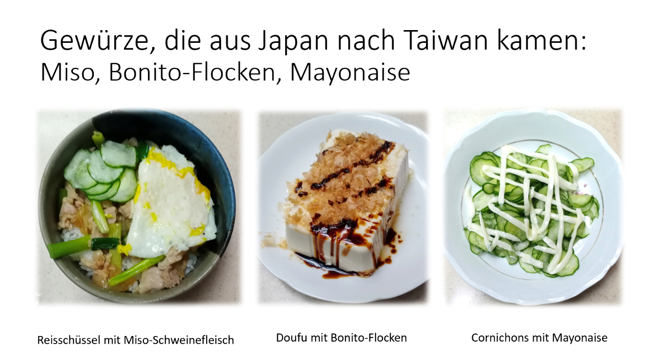 Japanische Gewürze