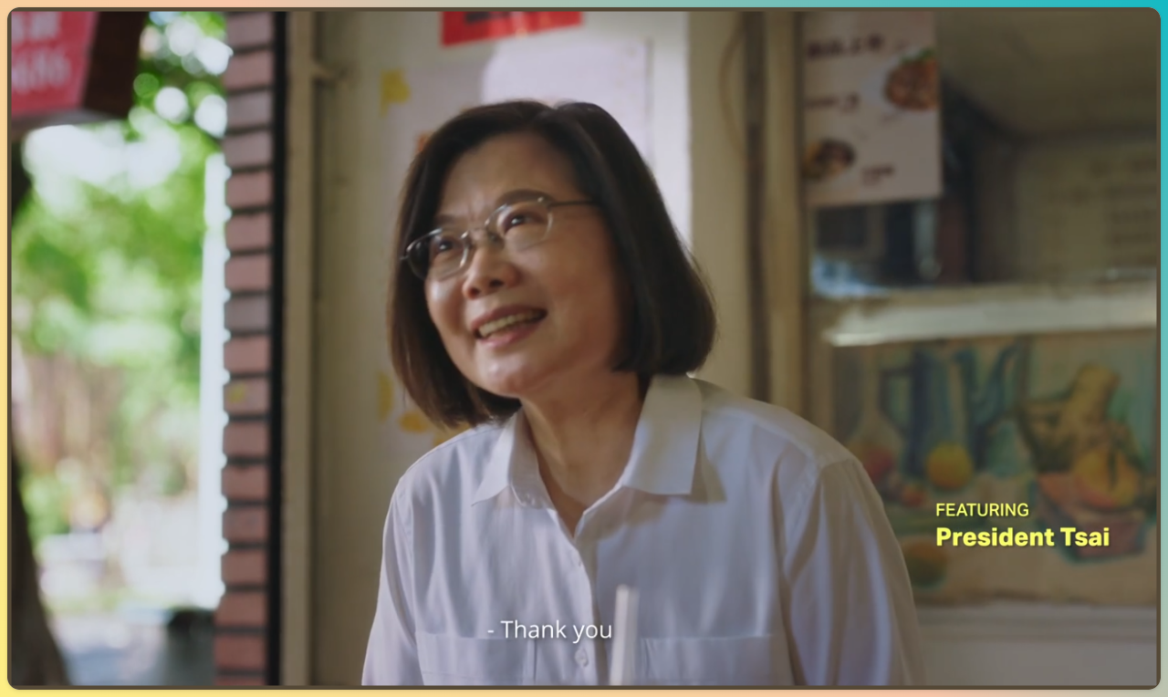 Internationales Werbevideo “Zeit für Taiwan” veröffentlicht