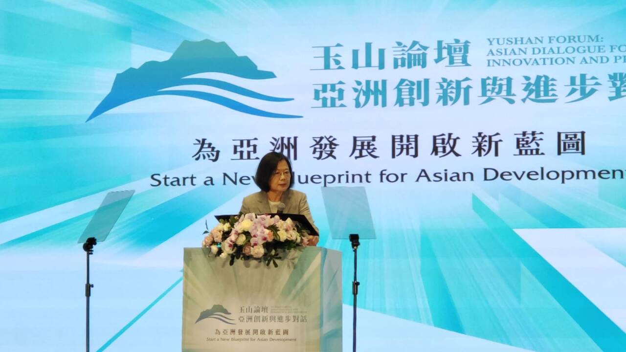 Präsidentin Tsai eröffnet YuShan-Forum 2023 als Dialogplattform für Neue Südwärts-Politik