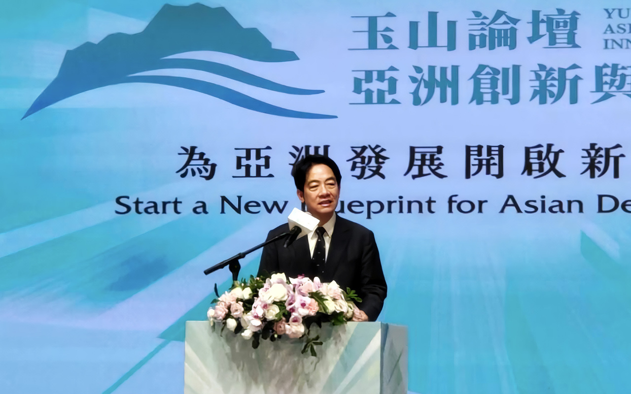Vizepräsident betont beim Yushan-Forum die Wichtigkeit von mehr Zusammenarbeit in Asien