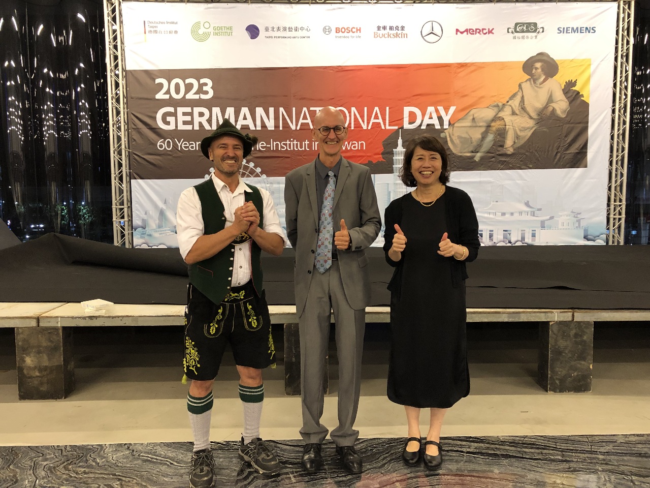 Tag der deutschen Einheit in Taiwan