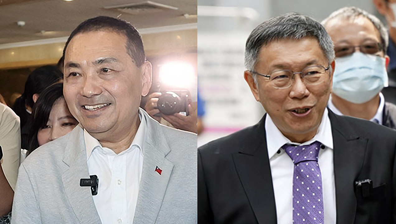 Taiwanische Volkspartei diskutiert am Samstag mit Kuomintang über mögliche Wahlkooperation