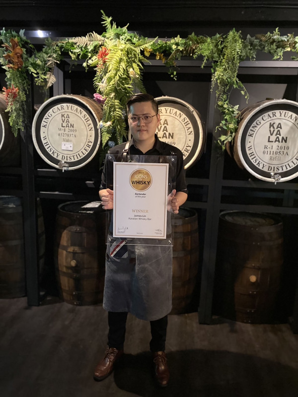 Whisky in Taiwan
