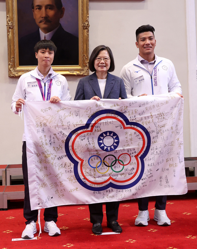 Asienspiele 2022: 67 Medaillen für Taiwan
