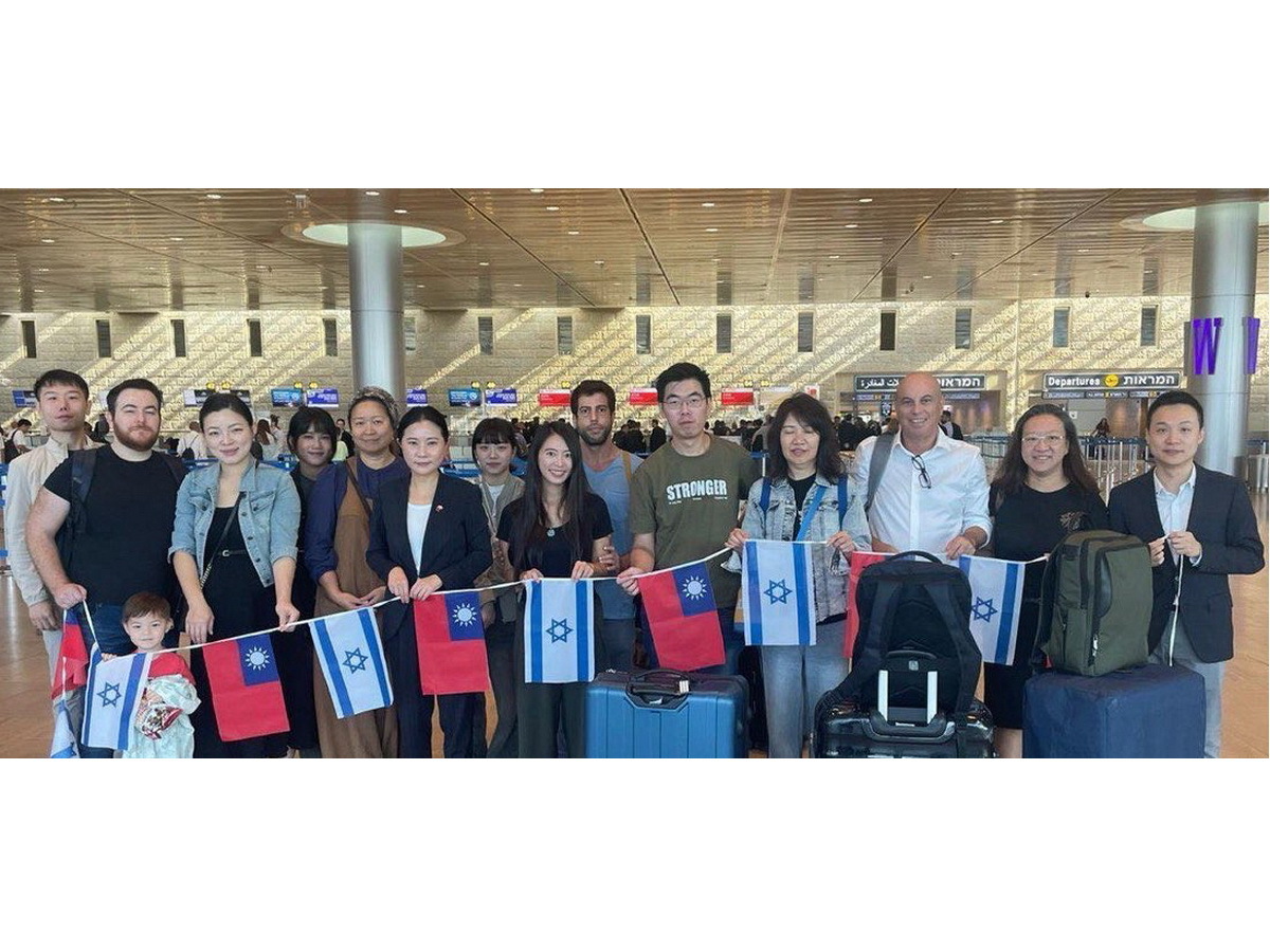 Israel-Palästina-Konflikt