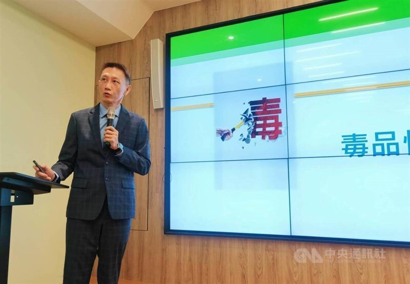 Fast 10.000 kg illegale Drogen im letzten Jahr in Taiwan beschlagnahmt