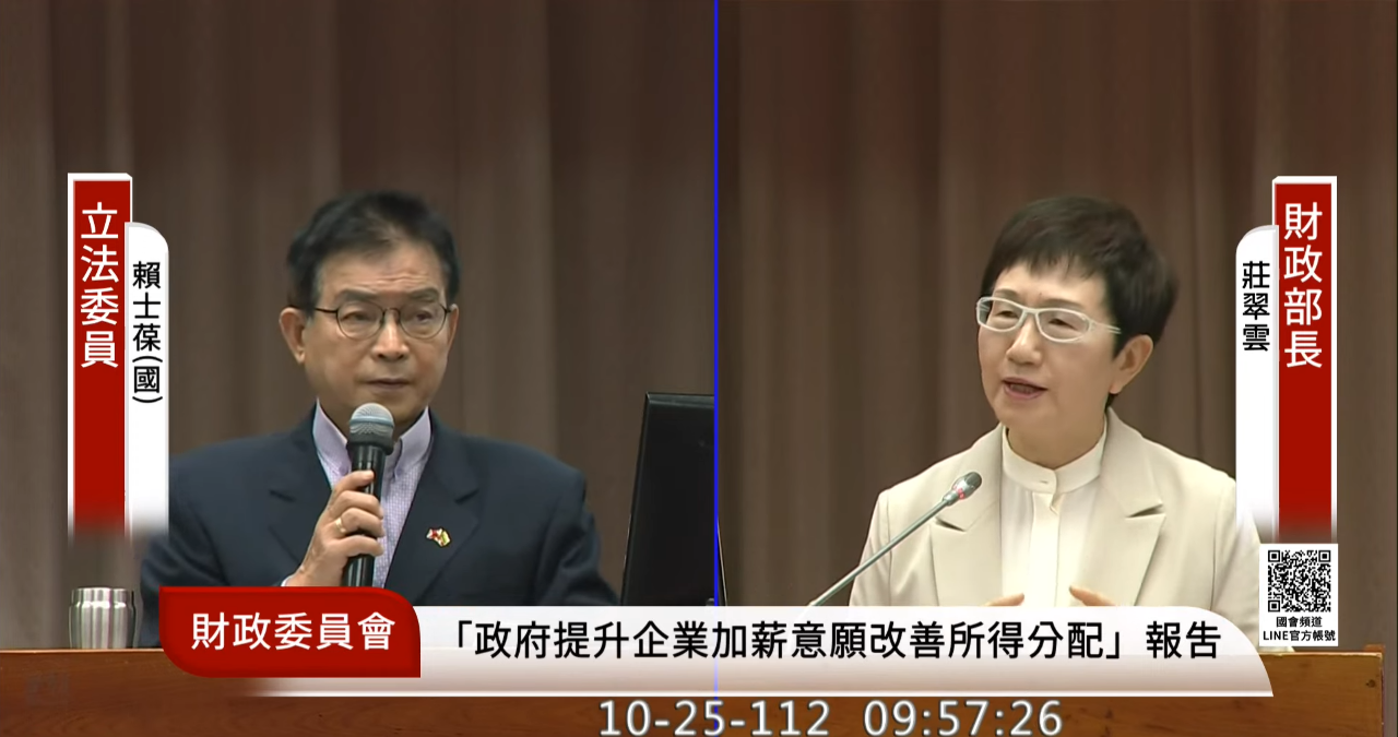 Finanzministerin: Abkommen zur Vermeidung der Doppelbesteuerung zwischen Taiwan und den USA in greifbarer Nähe