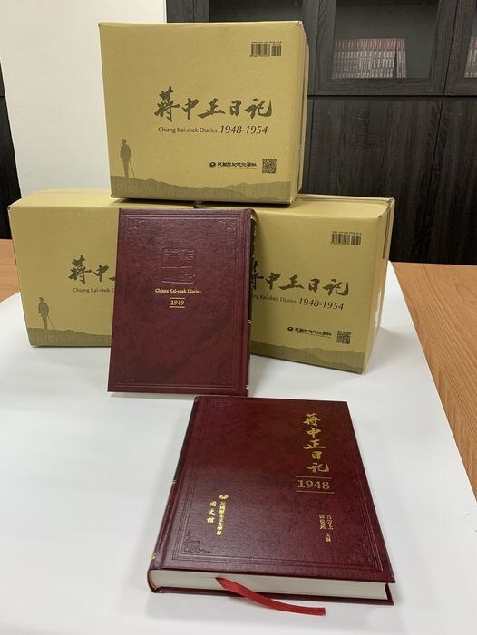 Taiwans Academia Historica veröffentlicht Tagebücher von Chiang Kai-shek