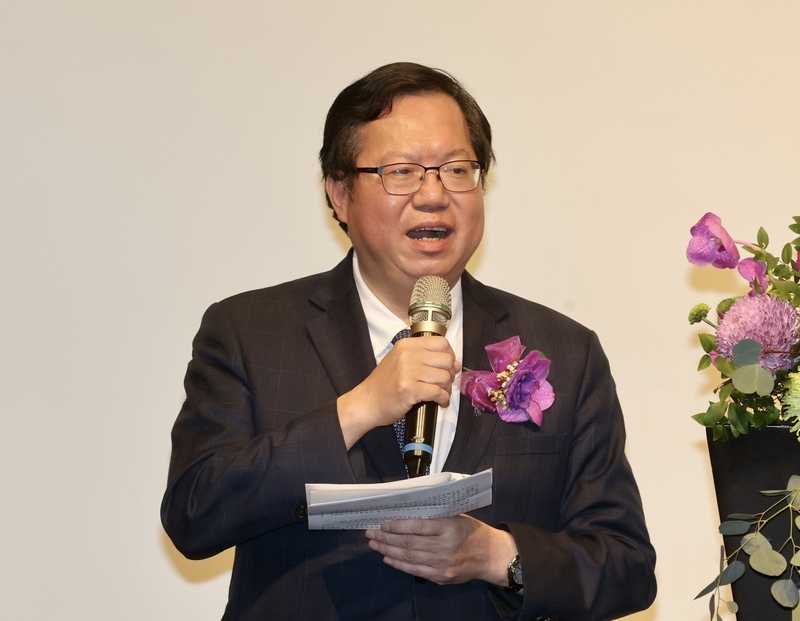 Taiwans Wirtschaftswachstumsrate auf Platz 1 unter den 4 asiatischen Tigerstaaten