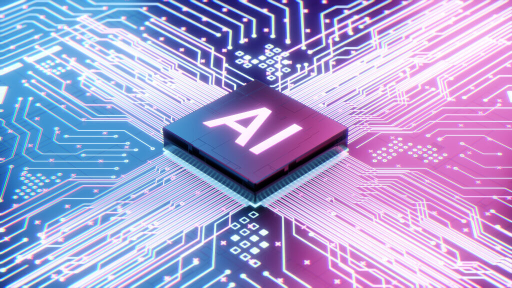 300 Milliarden NTD für die Zukunft der Chip- und KI-Industrie