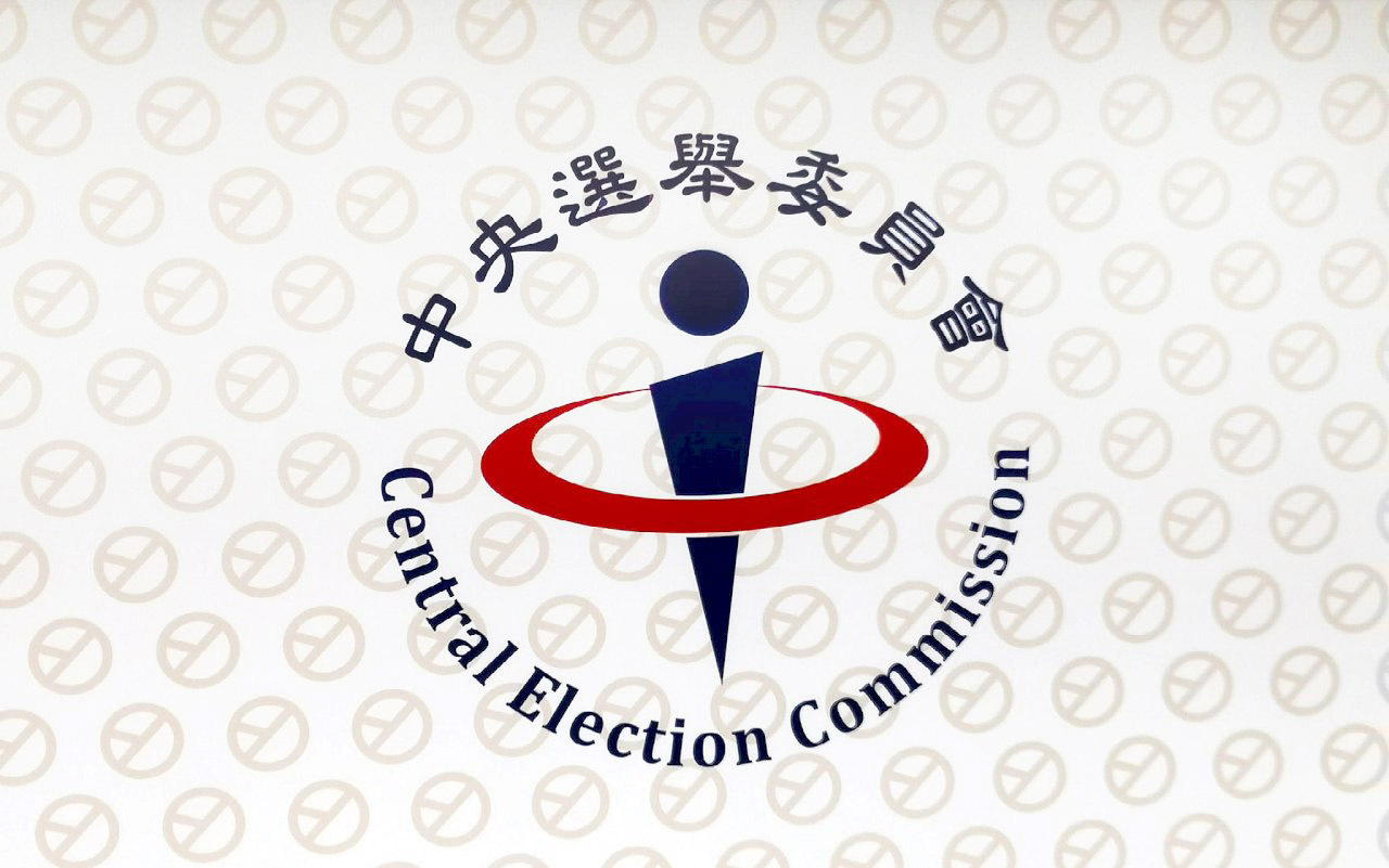 Zentrale Wahlkommission: Abwahlverfahren in Taiwan nach alten Regeln