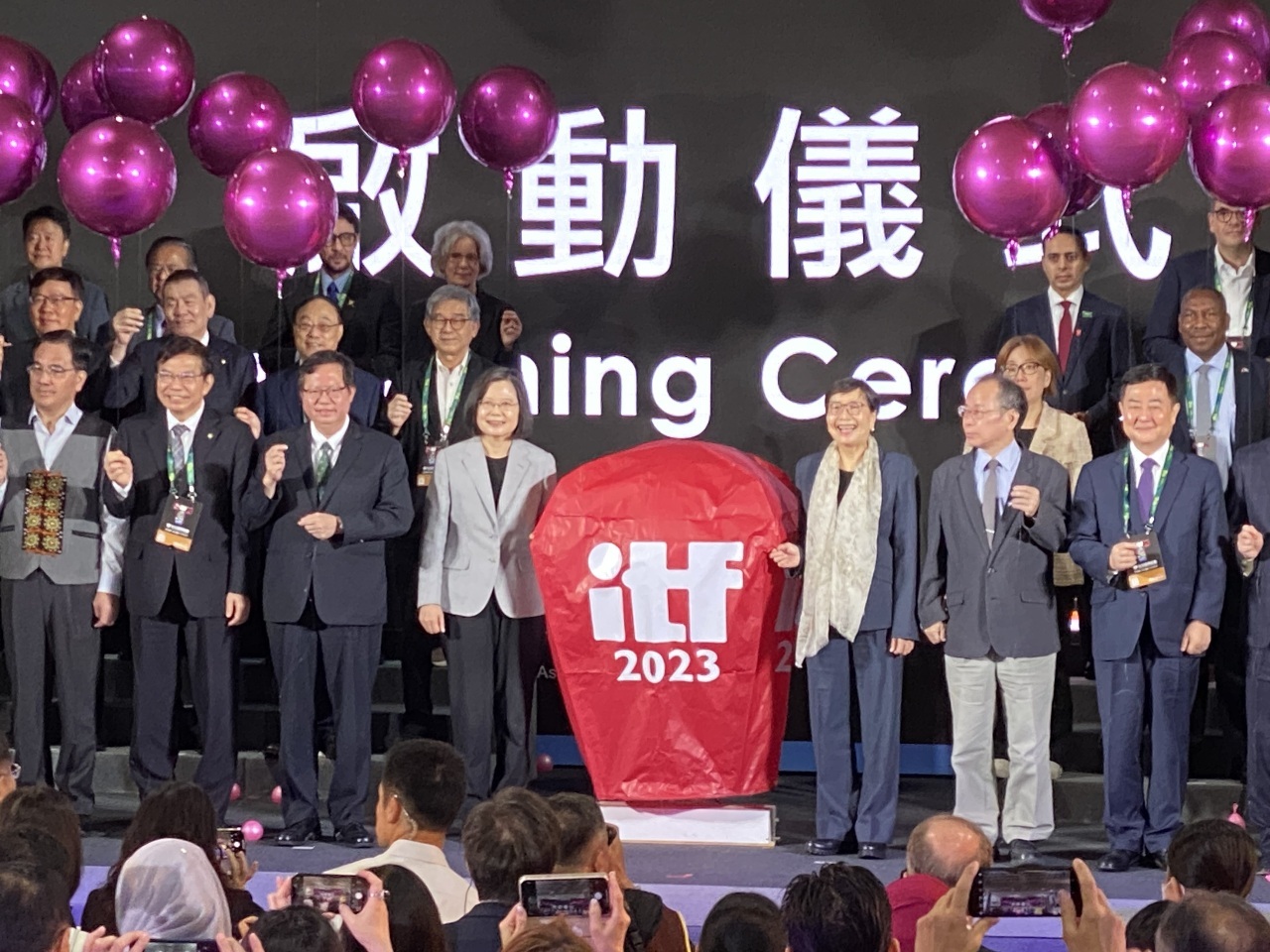Taiwans Internationale Reisemesse 2023 eröffnet