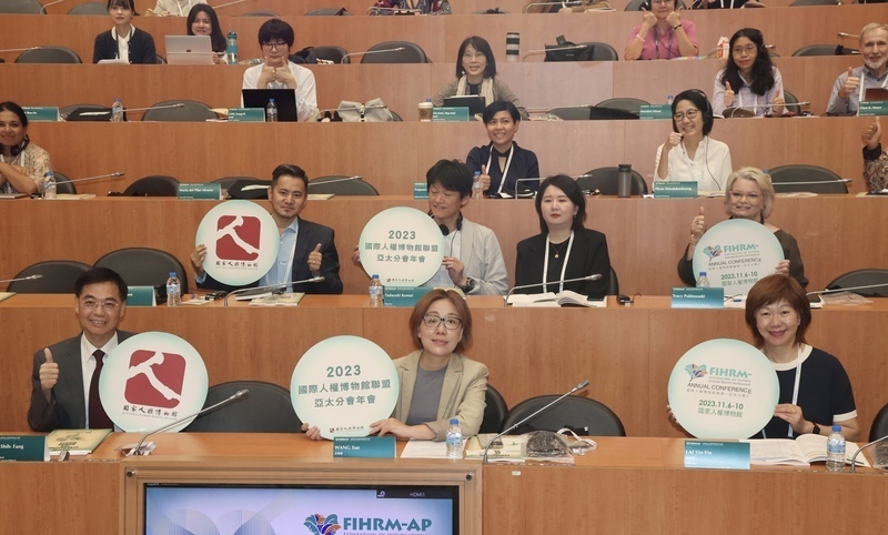 Taiwan ist Gastgeber der ersten asiatisch-pazifischen Konferenz für Menschenrechtsmuseen