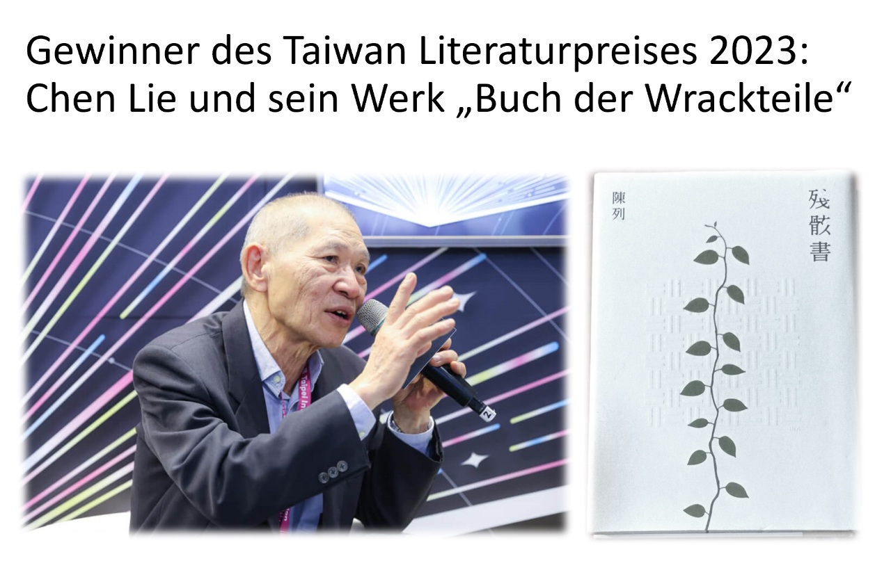 Chen Lie: Gewinner des Taiwan Literaturpreises 2023