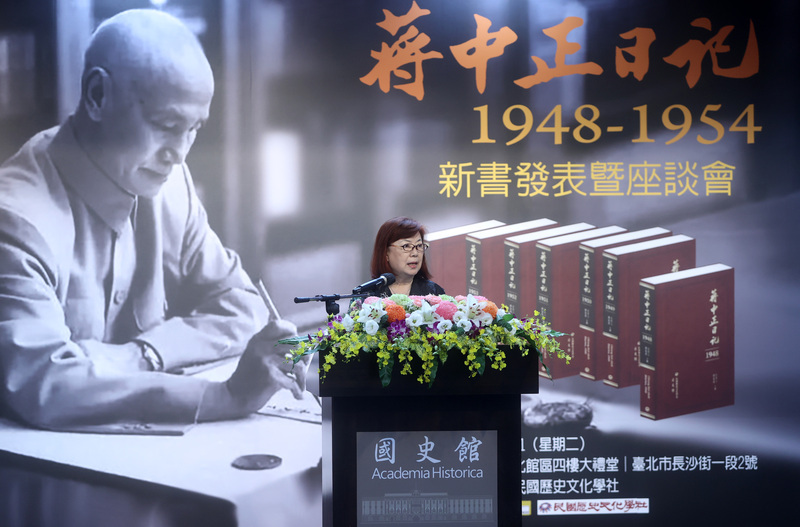 Chiang Kai-sheks Tagebücher an Taiwan übergeben