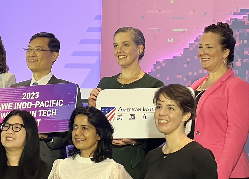 Gipfeltreffen zum Unternehmertum von Frauen in Taipeh