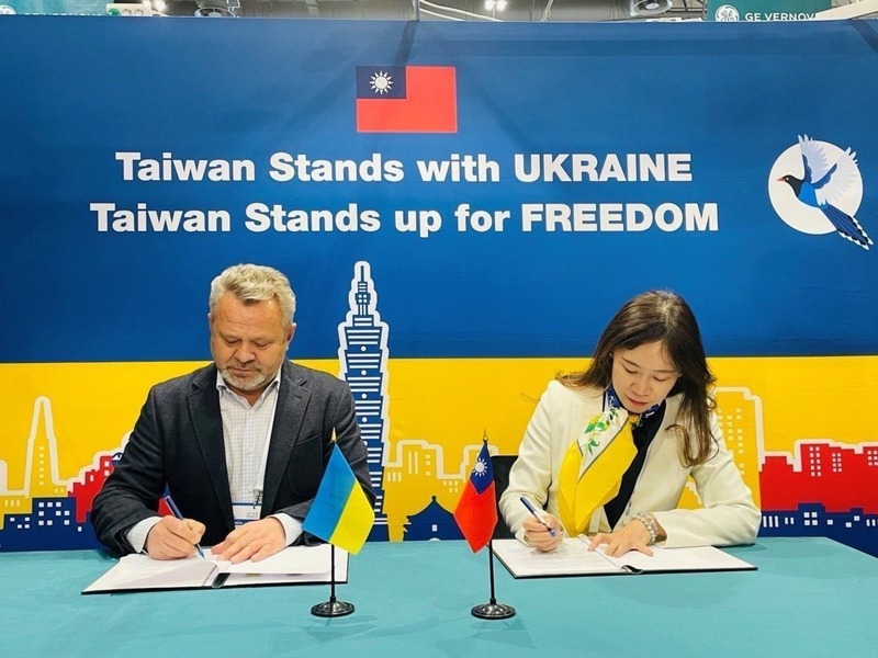 Wiederaufbau in der Ukraine: Taiwan unterzeichnet 6 Absichtserklärungen