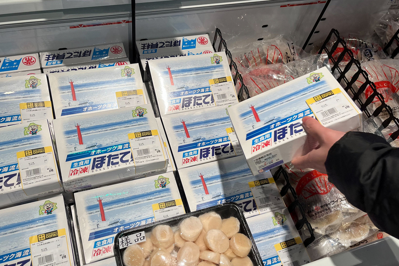 Japanischer Gouverneur wünscht sich Anpassung von Lebensmittelimporten aus Japan