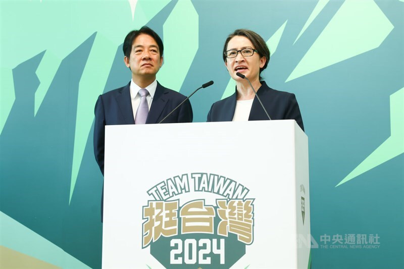Hsiao Bi-khim akzeptiert Nominierung der DPP zur Vizepräsidentschaftskandidatin