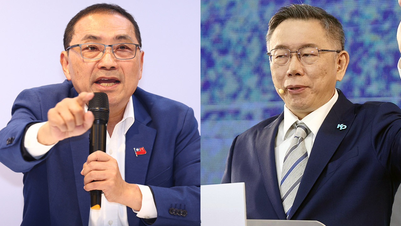 Patt-Situation in der taiwanischen Opposition