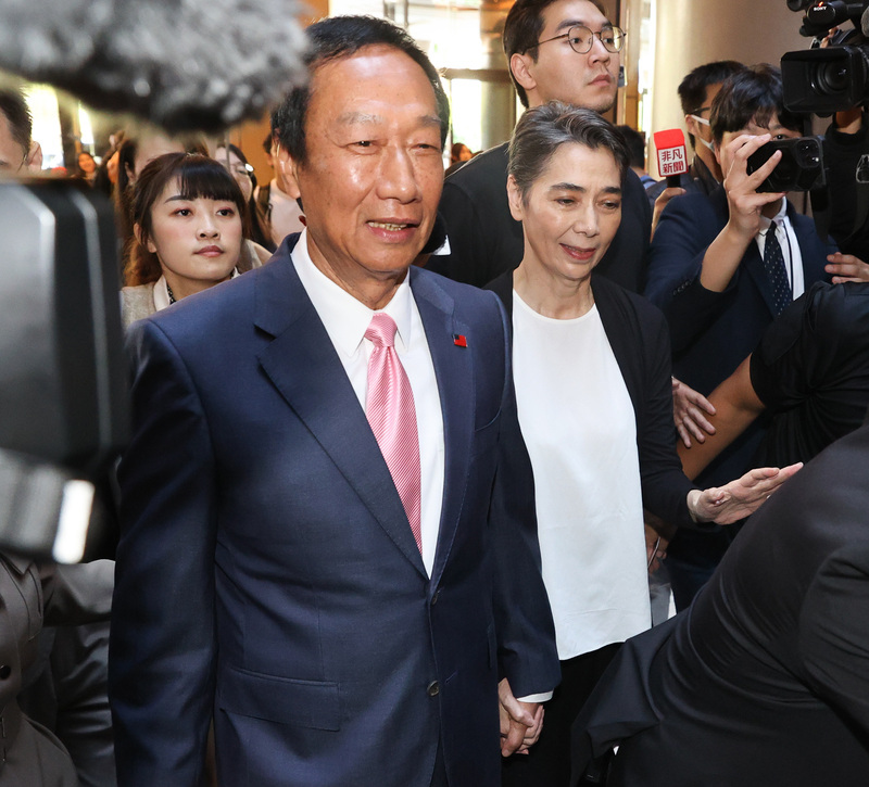 Terry Gou zieht sich aus der Präsidentschaftswahl 2024 zurück